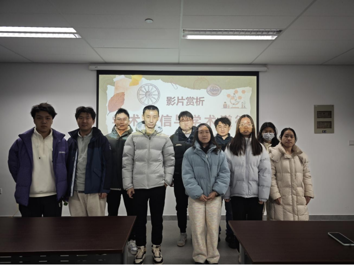 8edaa8564b9b4532479f252fef72b4e